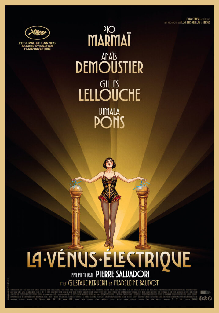 La Vénus électrique 1