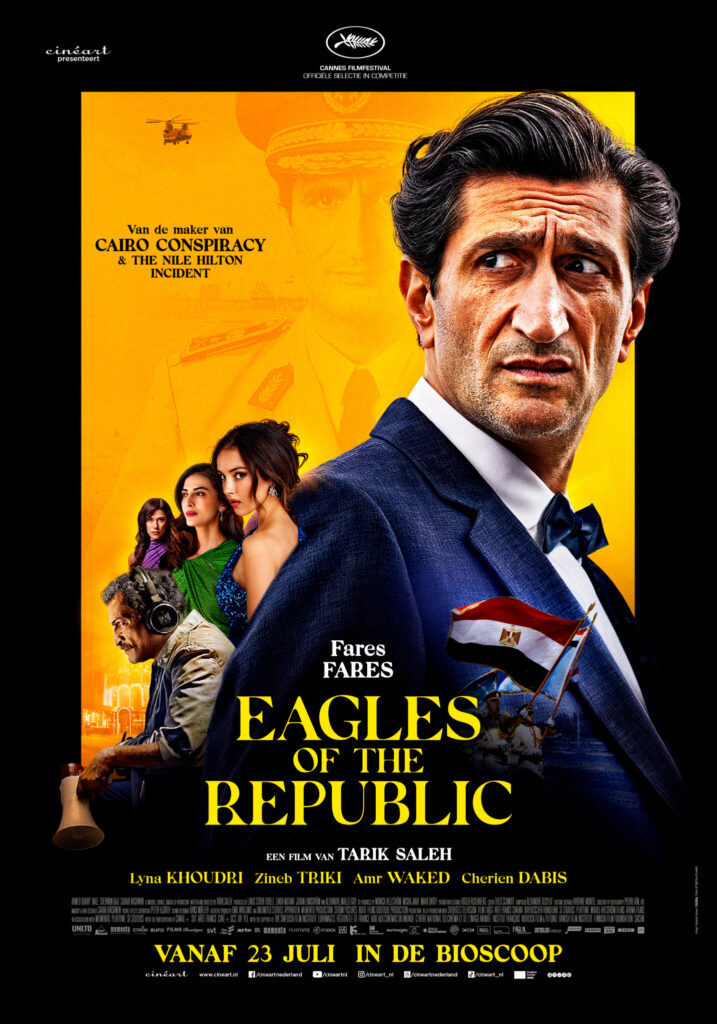 Eagles of the Republic 1